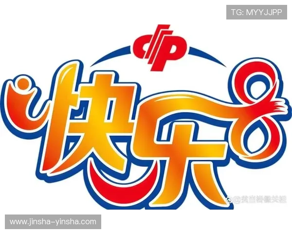 乐8娱乐在线:畅享无尽乐趣与刺激的娱乐平台 乐8娱乐在线:畅享无尽乐趣与刺激的娱乐平台