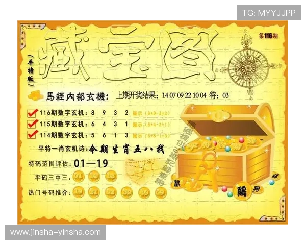 本本港最新开奖结果查询与历史开奖记录汇总