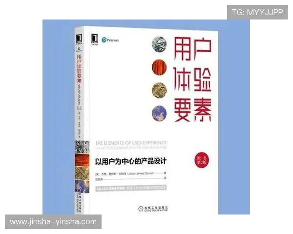 深入解析欧博网址的安全性与用户体验 深入解析欧博网址的安全性与用户体验